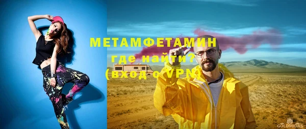 мескалин Баксан