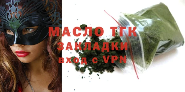 мескалин Баксан