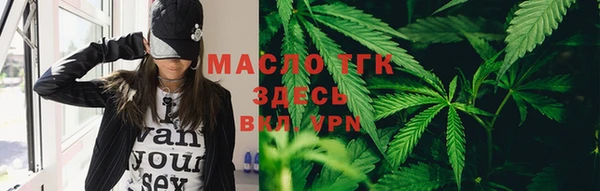 мескалин Баксан