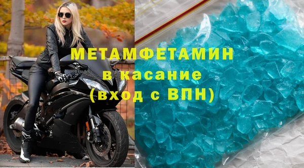 мескалин Баксан