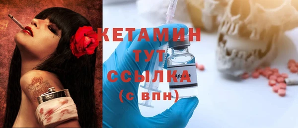 кокс Балабаново