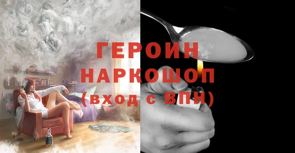 кокс Балабаново