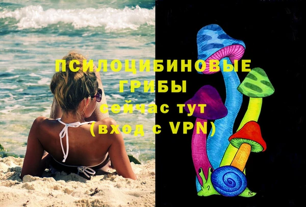 кокс Балабаново