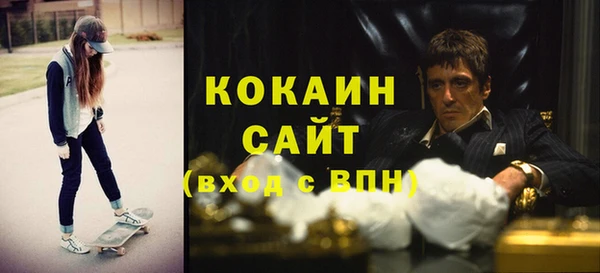кокс Балабаново