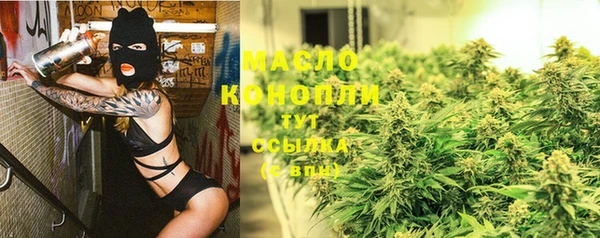 кокс Балабаново