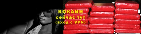 кокс Балабаново