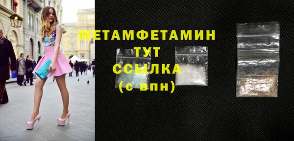 мескалин Баксан