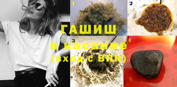 mix Сосновоборск