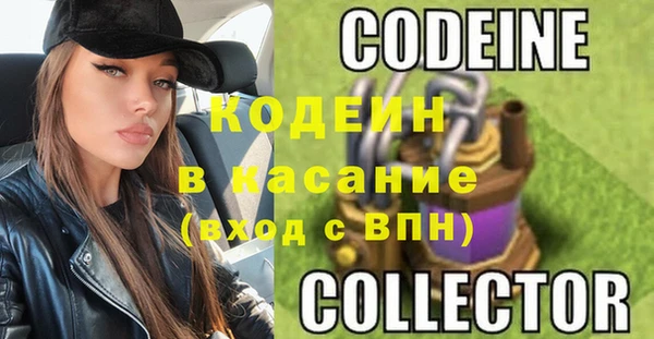 кокс Балабаново