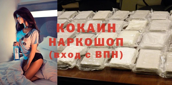 кокс Балабаново
