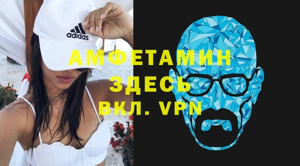 мескалин Баксан