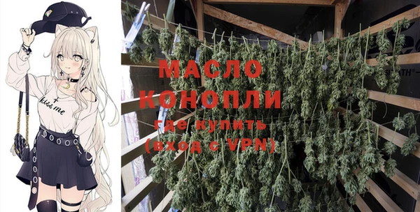 мескалин Баксан
